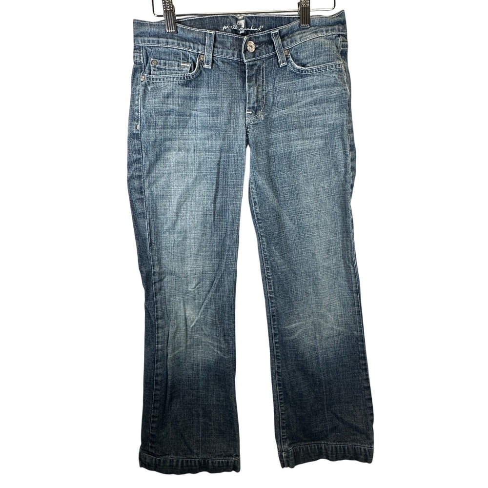7 For All Mankind Dojo Wide Leg Trouser Jeans Blue Wash Size 26 U115M219S-219S
